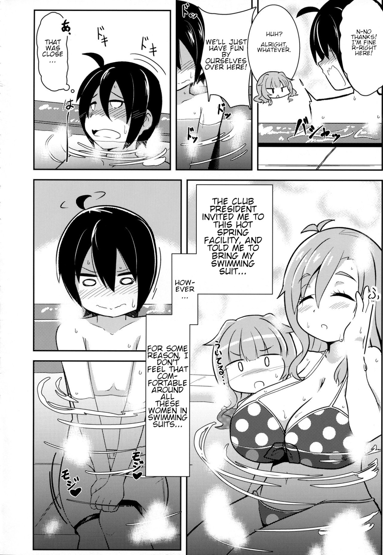 Hentai Manga Comic-Please Leave It To Mei. MAID No Limit-Read-3